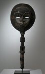 Idoma Mask African Art Tribal Art 1