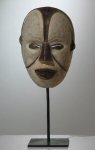 Idoma Mask African Art Tribal Art 2