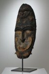 Papua New Guinea Mask Tribal Art