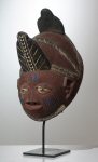 Yoruba Mask African Art Tribal Art